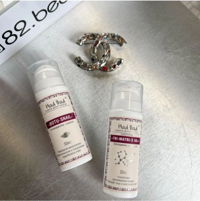 Антивозрастная сыворотка "Botu-snail" Anti-Age serum. 