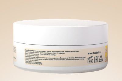 Гидрогелевые патчи для век, вдохновленные Нобелевской премией