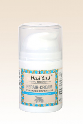 Крем с церамидами восстановление и питание Repair-cream, линия Liquid-crystals. 