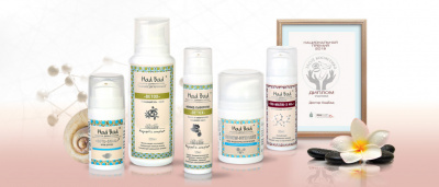 pH - Lotion Anti-stress - тоник и сыворотка в одном флаконе