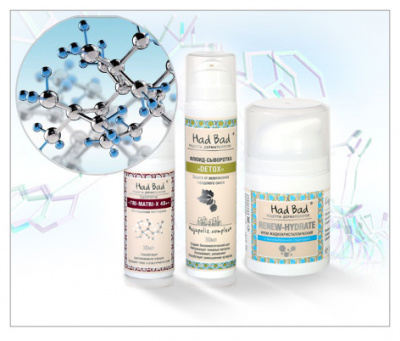 Увлажняющий флюид Hydrating fluid "Detox" - косметика для мегаполисов