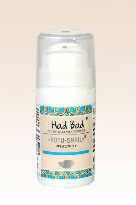 Крем для век с миорелаксантом морской улитки и церамидами Botu-snail eye cream , линия Liquid-crystals