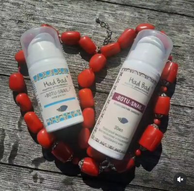 Крем для век с миорелаксантом морской улитки и церамидами Botu-snail eye cream , линия Liquid-crystals