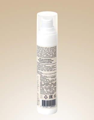 Крем интенсивное обновление глубокое увлажнение Renew-Hydrate с ретинолоподобным пептидом