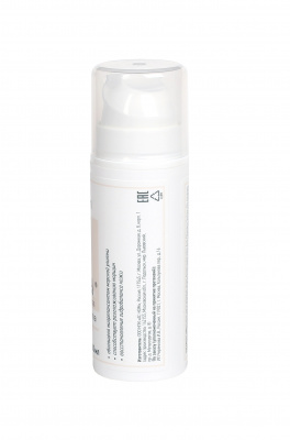 Антивозрастная сыворотка "Botu-snail" Anti-Age serum. 