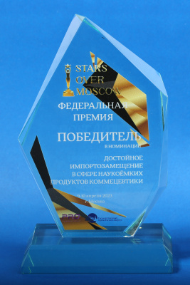 Крем интенсивное обновление глубокое увлажнение Renew-Hydrate с ретинолоподобным пептидом