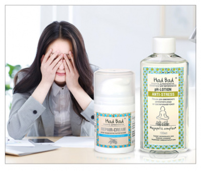 pH - Lotion Anti-stress - тоник и сыворотка в одном флаконе