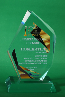 pH - Lotion Anti-stress - тоник и сыворотка в одном флаконе